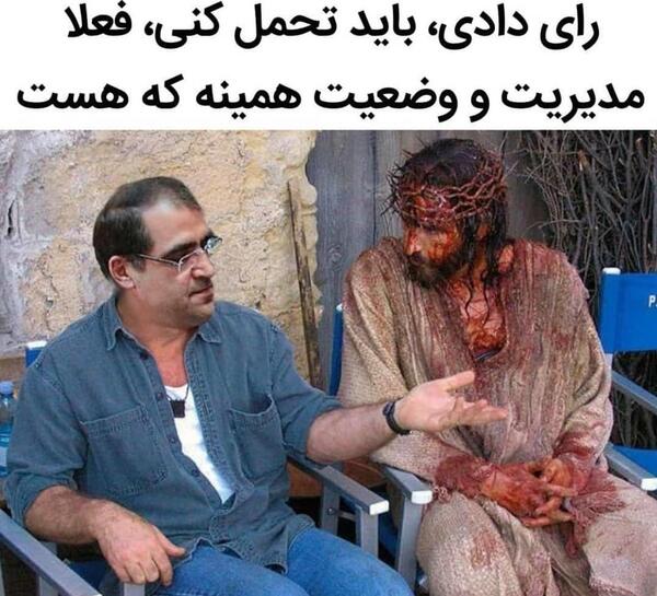 عکس های جالب