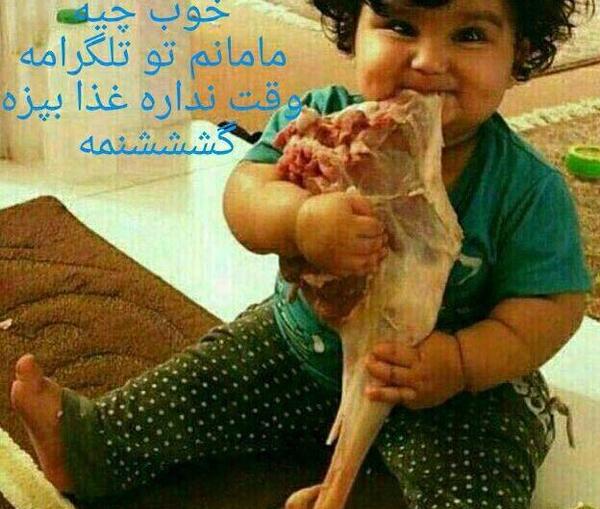 عکس های جالب