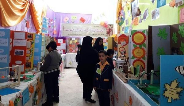 عکس نقاشی جابربن حیان