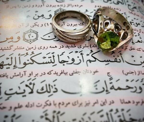 عکس حلقه ازدواج رو قران