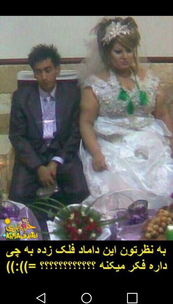 عکس عروس و داماد کوچولو