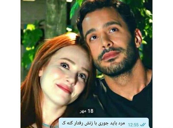 عکس عاشقانه زشت