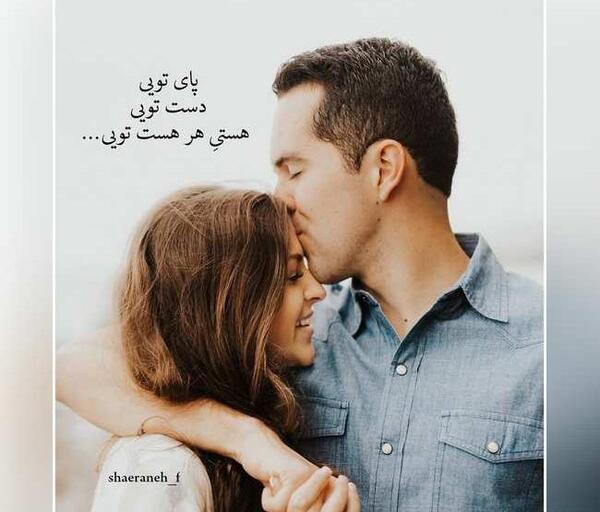 عکس عاشقانه زشت