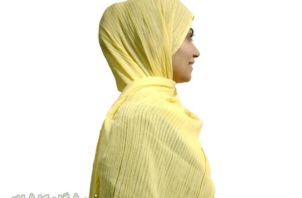 عکس ساده زرد