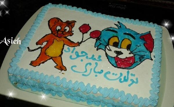 عکس محمد جواد جان تولدت مبارک
