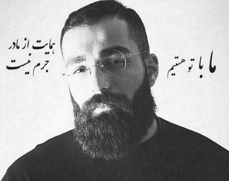 عکس نوشته های حمید جدیدی