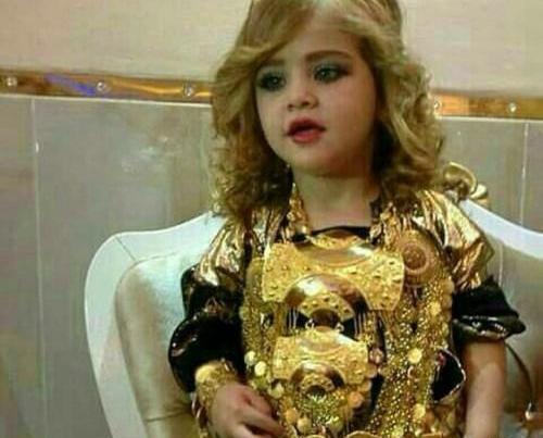 عکس طلا کوردی