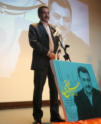 عکس حسن لطفی