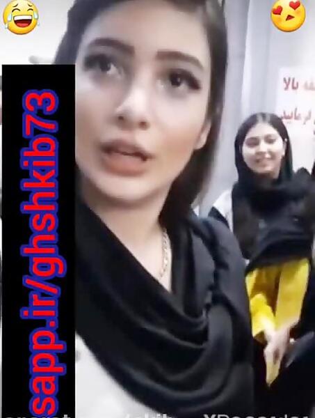 عکس بچگی فریال نیکفر