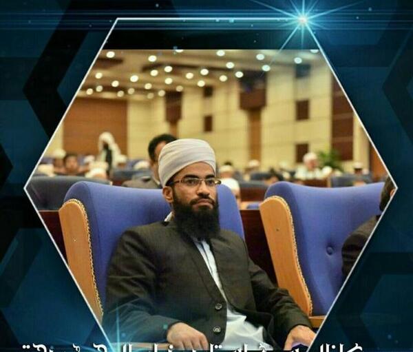 عکس ضیاء الرحمن صحت