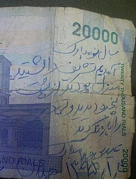 عکس طنز وضعیت واتساپ