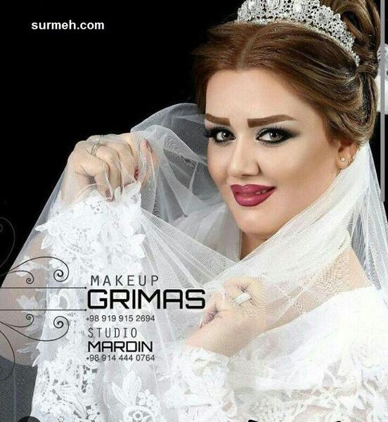 عکس عروس رویایی