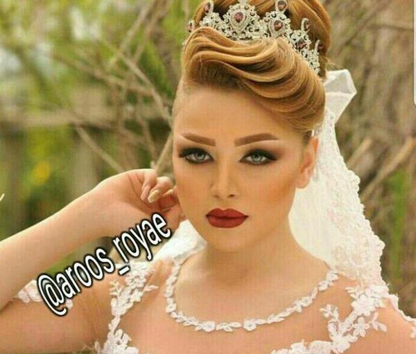 عکس عروس رویایی