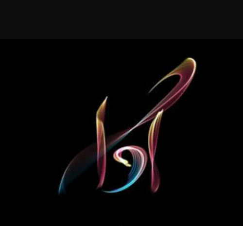 عکس نوشته قلبی آوا