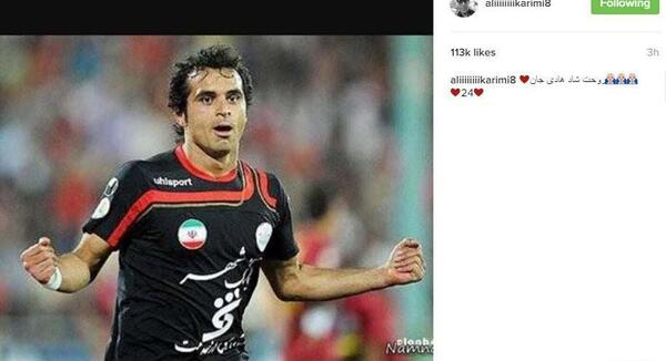 عکس نوشته سالگرد هادی نوروزی