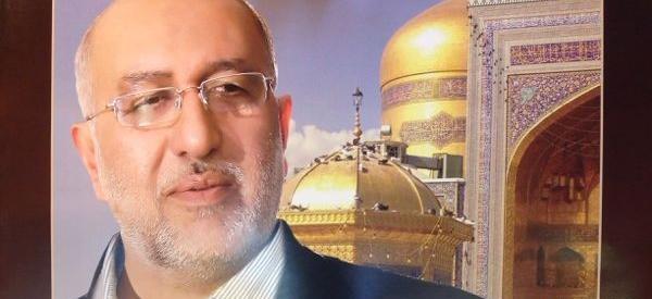 عکس صلوات امام رضا(ع)