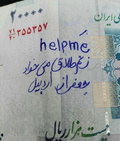عکس های خنده دار طلاق