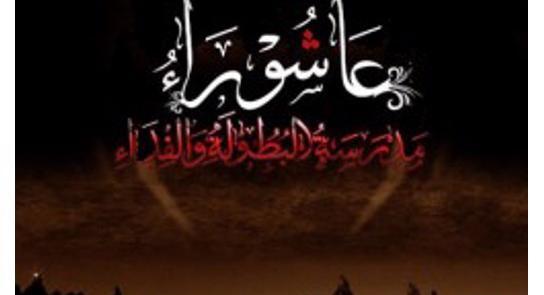 عکس ورود اسرا به شام