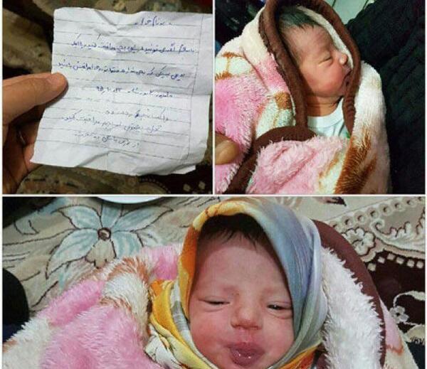 عکس نوزاد رها شده در بیابان اصفهان