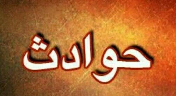 عکس نوزاد رها شده در بیابان اصفهان