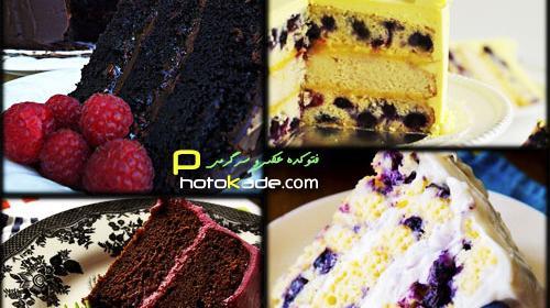 عکس کیک خامه ای