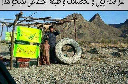عکس نوشته عرفانی مذهبی