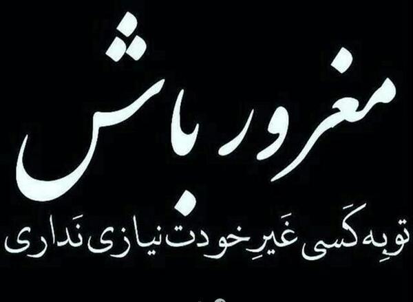 عکس های جدایی