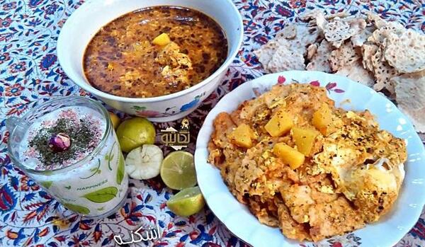 عکس غذا اشکنه