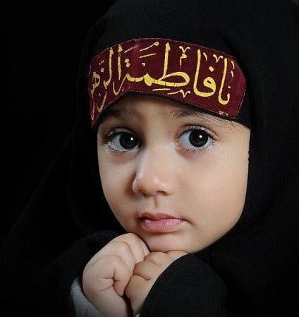 عکس دختر بچه های با حجاب