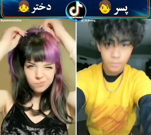 عکس بچگی و بزرگی