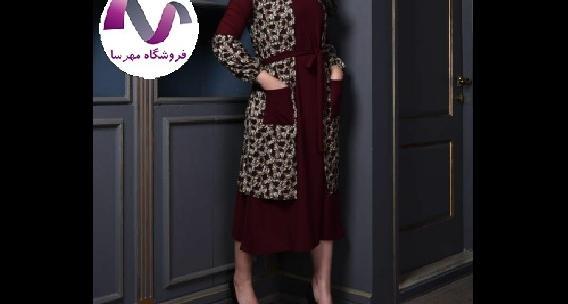 عکس لباس مجلسی ثریا