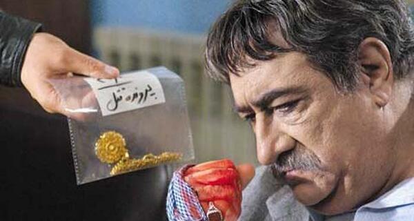 عکس نوشته داریوش ارجمند