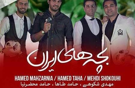 عکس حامد طاها خواننده