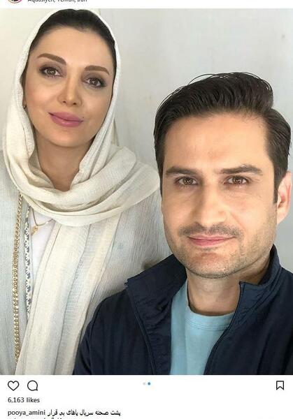 عکسهای قدیمی پویا امینی