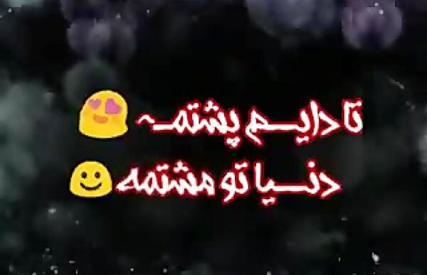 عکس دایی های خوبم روزتون مبارک