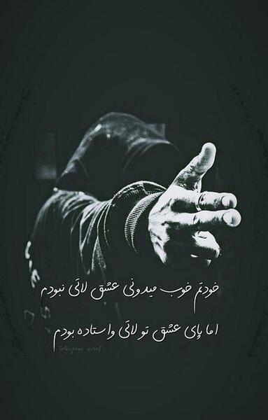عکس خنده غمگین