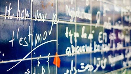 عکس دوست دارم به تمام زبان ها