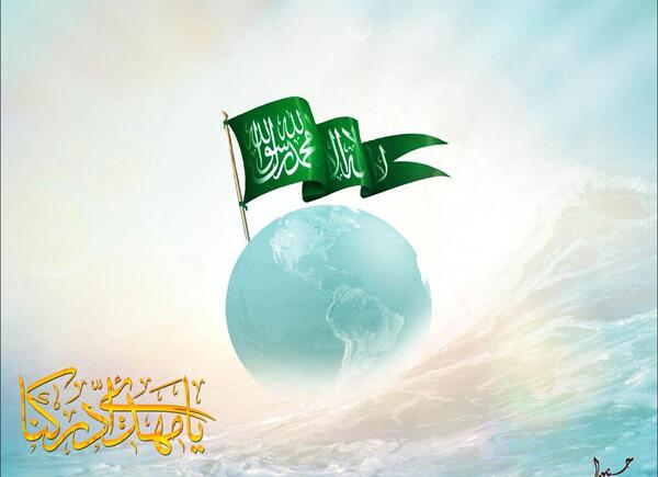 عکس طنز امام زمان