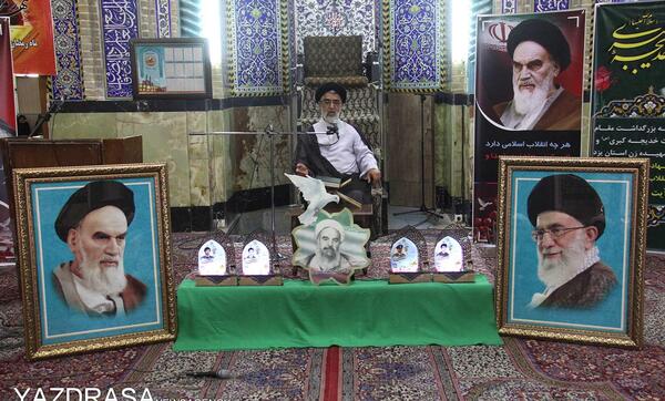 قاب عکس خدیجه
