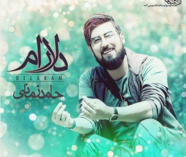 عکس حامد زمانی