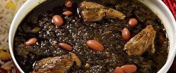 عکس قورمه سبزی سر سفره