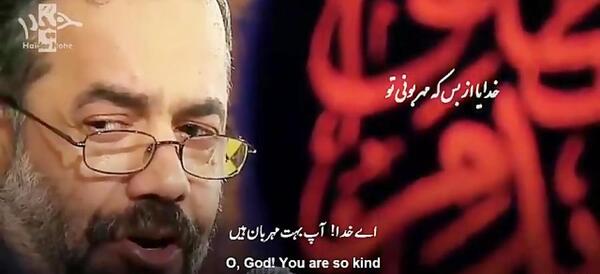عکس خدایا ببخش کریمی