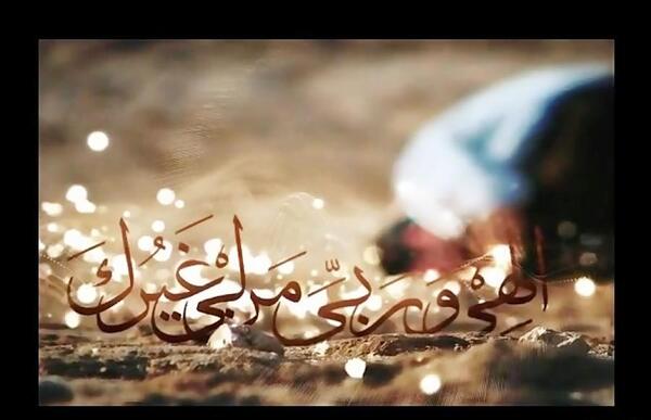عکس خدایا ببخش کریمی