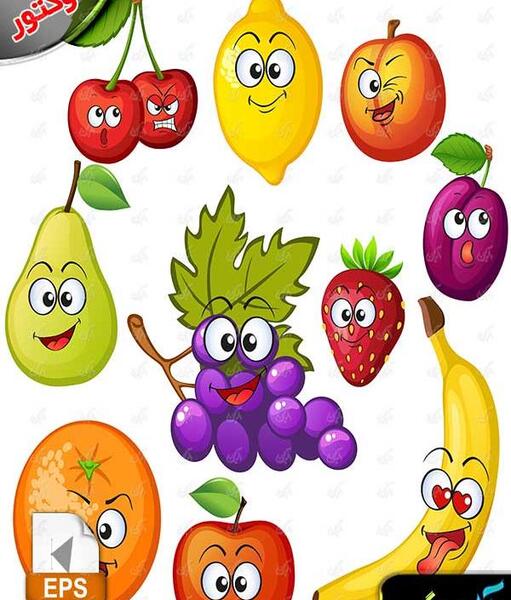 عکس کارتونی میوه ها