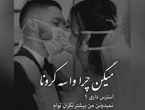عکس پروفایل عاشقانه سیاه سفید