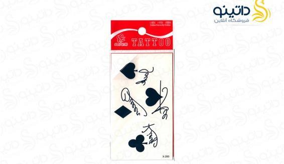 عکس تاتو طرح پاسور