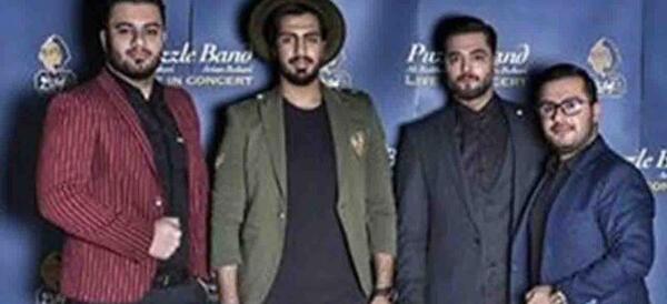 عکس حمید هیراد و ماکان بند