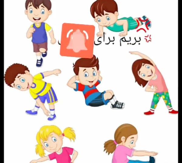 عکس استیکر ورزشی