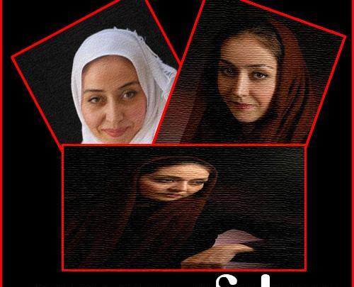 عکسهای آرزو زارعی