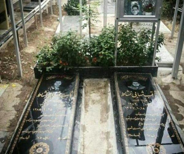 عکس زهرا ثابت